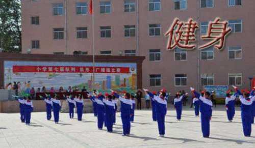 篮球体能趣味训练十法是什么_0